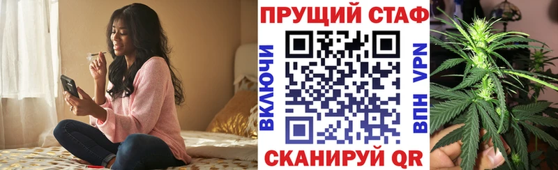 Купить закладку МАРИХУАНА  Альфа ПВП  КОКАИН  МЕТАМФЕТАМИН  МЕФ  ГАШ  Псилоцибиновые грибы  Костерёво