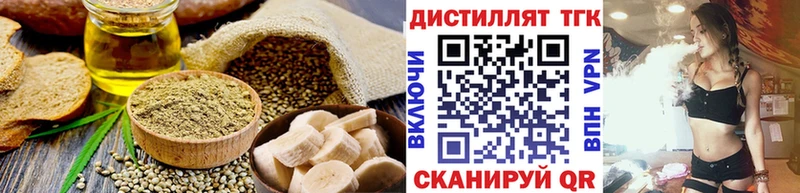 Купить  Костерёво  Canna-Cookies конопля 
