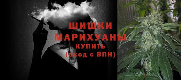 наркотики Семикаракорск