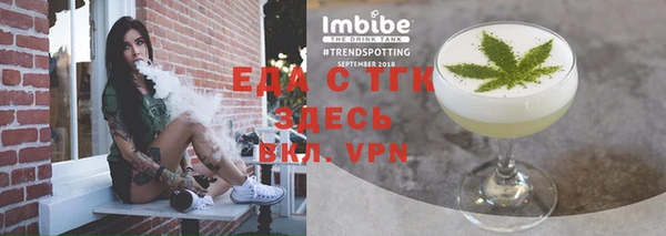 наркотики Семикаракорск