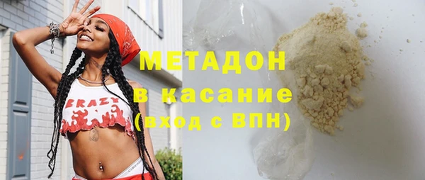 гидропоника Семилуки