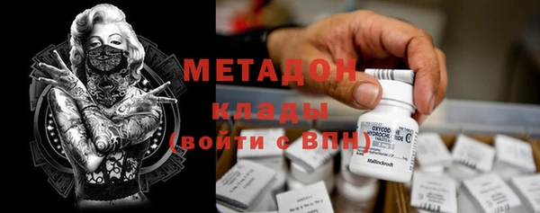 наркотики Семикаракорск