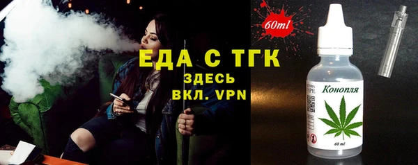 гидропоника Семилуки
