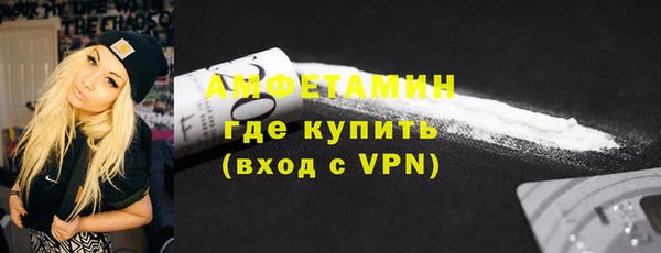 дживик Снежногорск