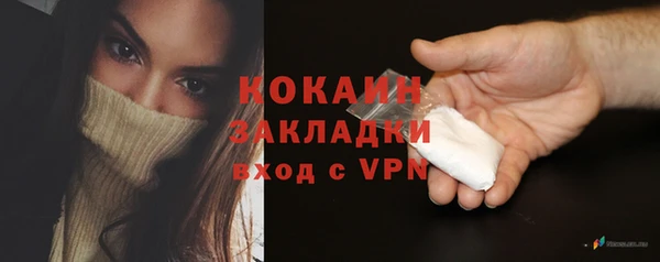 наркотики Семикаракорск