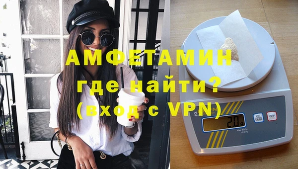 наркотики Семикаракорск