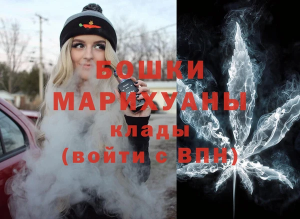 кристаллы Семёнов