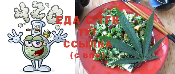 гидропоника Семилуки