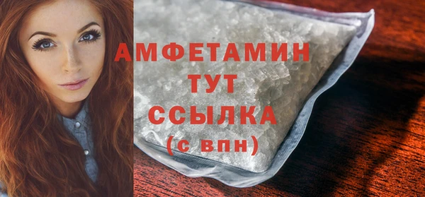 гидропоника Семилуки