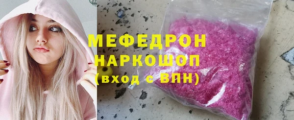 наркотики Семикаракорск