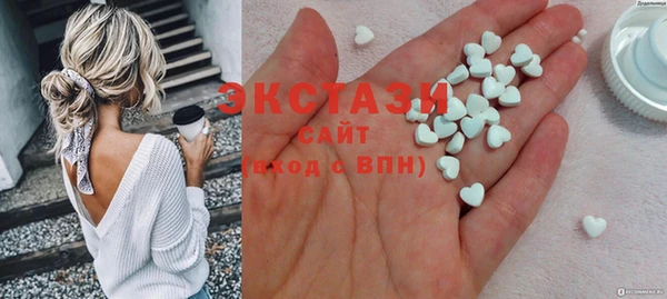гидропоника Семилуки