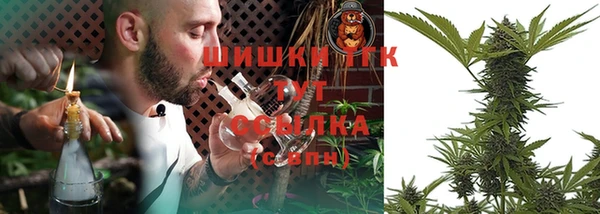 наркотики Семикаракорск