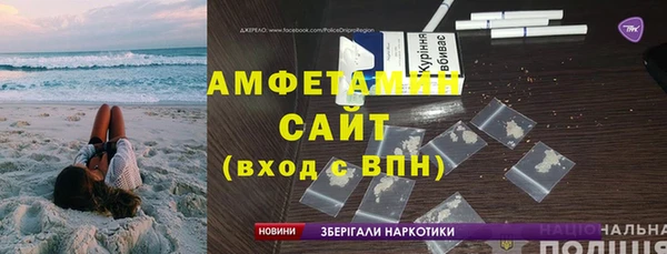 наркотики Семикаракорск