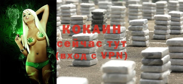 гидропоника Семилуки