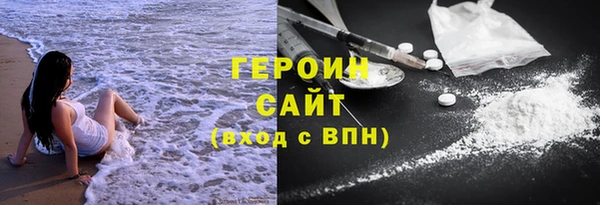 наркотики Семикаракорск