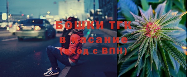 гидропоника Семилуки