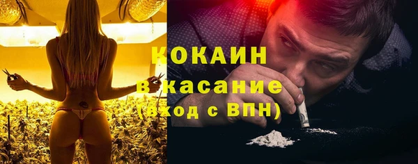 наркотики Семикаракорск