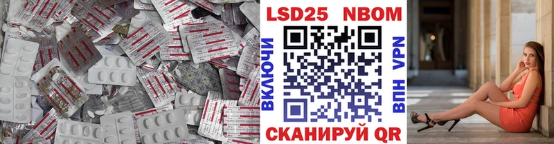 Купить где  Костерёво  Лсд 25 экстази ecstasy 