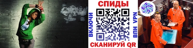 Первитин витя  Купить где  Костерёво 