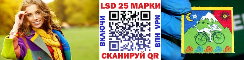 Марки N-bome 1500мкг  Купить закладки  Костерёво 