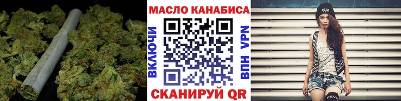 Дистиллят ТГК вейп с тгк  Купить закладки  Костерёво 