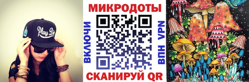 Купить закладки  Костерёво  Галлюциногенные грибы мухоморы 