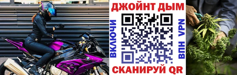 Купить где  Костерёво  Канабис THC 21% 